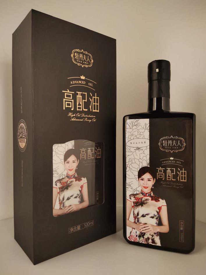 牡丹夫人——中川牡丹高配油